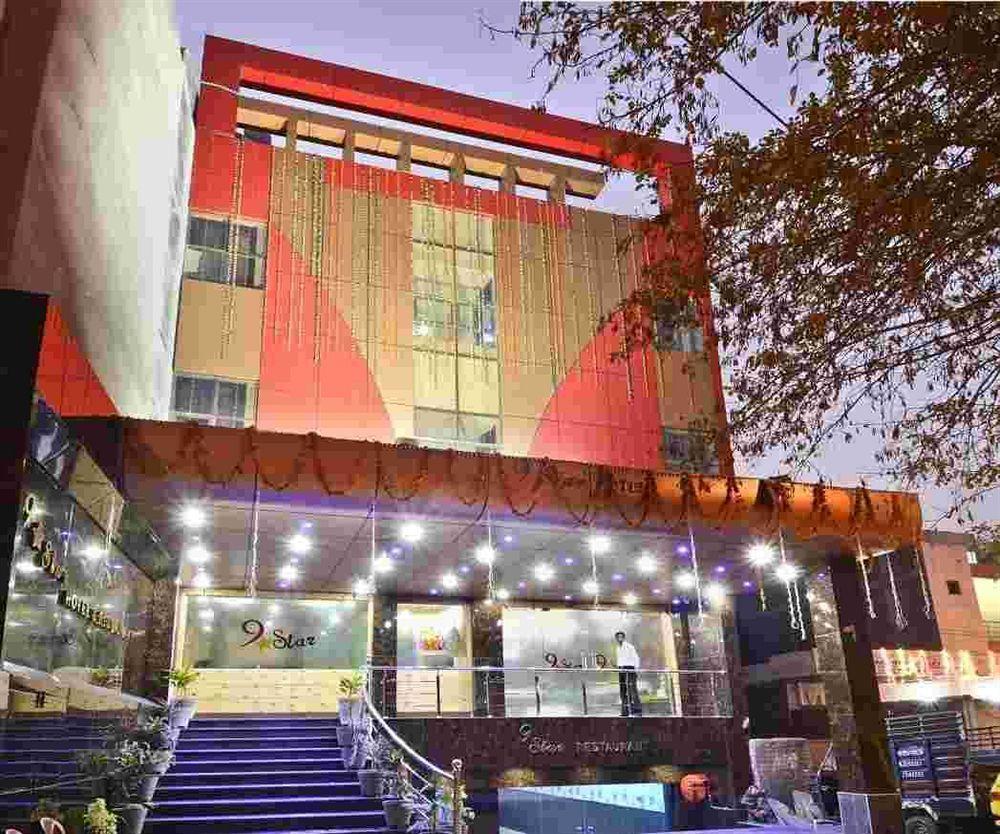 Star Hotel Agra  Exteriör bild